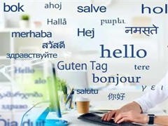 西安專業(yè)俄語(yǔ)翻譯服務(wù) 高效準(zhǔn)確的語(yǔ)言橋梁